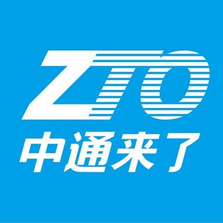 中通來了手機版