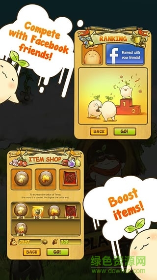 拔拔蔓陀蘿中文版(Mandora) v3.0.1 安卓版 1