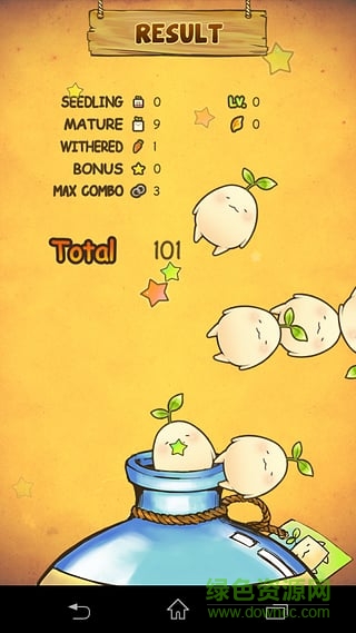 拔拔蔓陀蘿中文版(Mandora) v3.0.1 安卓版 2