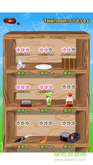 瘋狂壽司2中文版 v1.0 安卓版 0