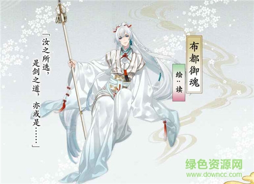 執(zhí)劍之刻測試服 執(zhí)劍之刻永測服