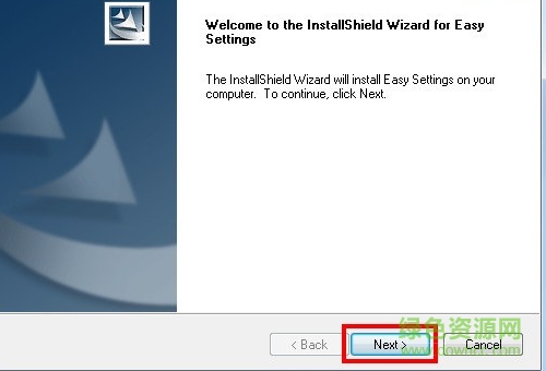 samsung easy settings v1.1.1.4 官方最新版 0