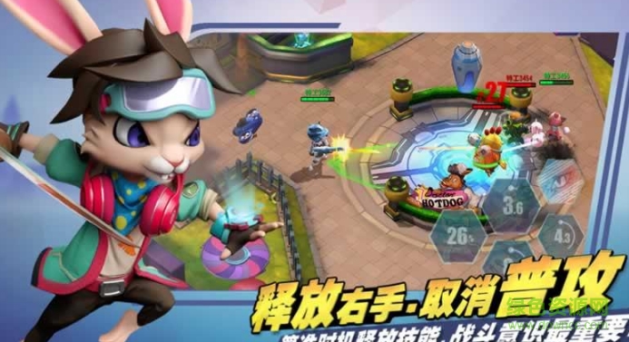 特工小隊(duì)游戲