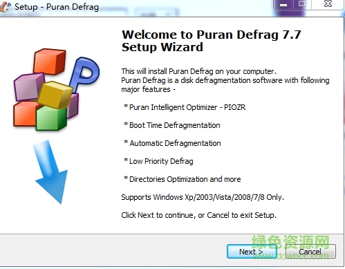 Puran Defrag(磁盤碎片清理) v7.7 英文免費(fèi)版 0