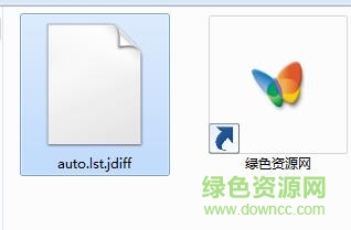 auto.lst.jdiff文件