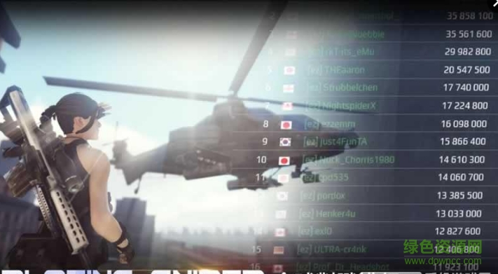 炙熱狙擊全民槍戰(zhàn)游戲