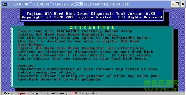 fujitsu diagnostic中文版 fujitsu diagnostic中文版