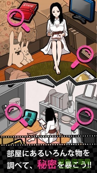 開始使用約會軟件 開始使用約會軟件中文版下載