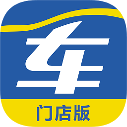 中策車空間門店app轎車版