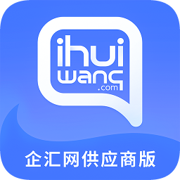 企匯網(wǎng)平臺