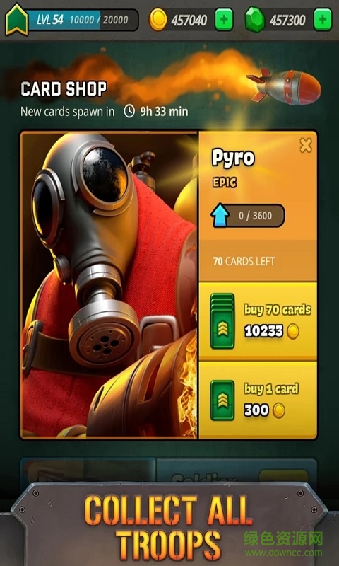 戰(zhàn)爭(zhēng)英雄