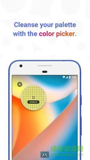 Designer Tools漢化版