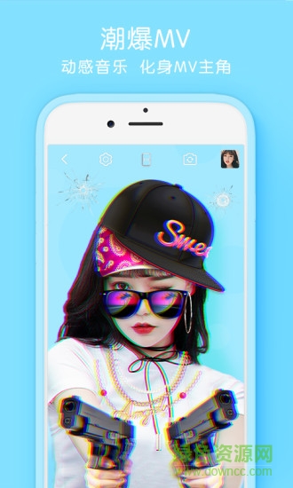 selfiee相機(jī)ios版 v1.6.1 iPhone免費(fèi)版 1