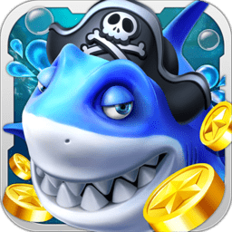 全民千炮捕魚微信紅包版