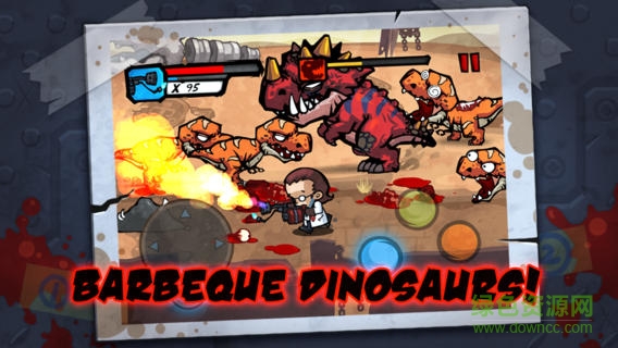 都市獵龍2 v1.5.4 安卓版 2