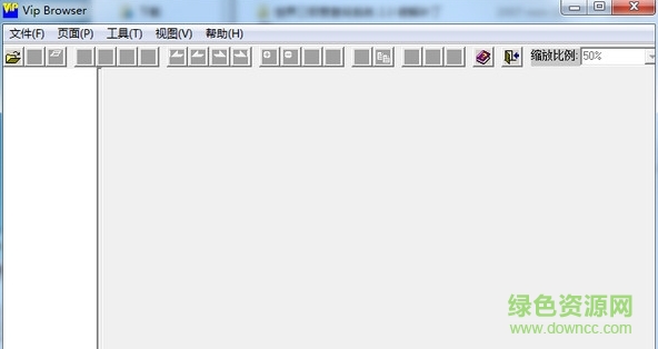 vip維普全文瀏覽器
