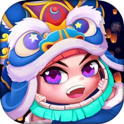 萌蛇聯(lián)盟果盤最新版