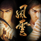 風(fēng)云傳夢情篇