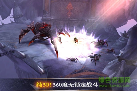 勇者斗惡魔360版 v10.2.2 官網(wǎng)安卓最新版 0