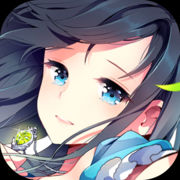 我和妹妹闖三國