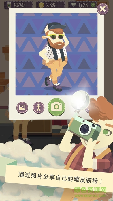 嬉皮小羊中文版(Hipster Sheep) v1.00 安卓版 3