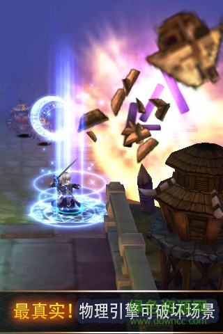 勇者斗惡魔手游九游版 v10.2.2 官網(wǎng)安卓版 3