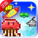 宇宙探險物語中文版