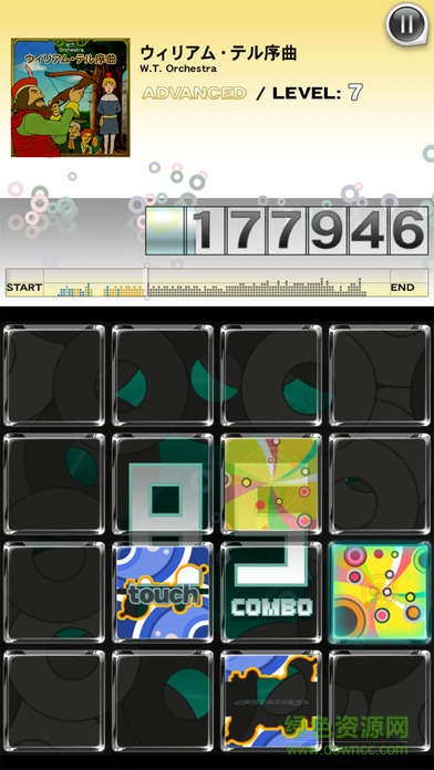 Andjuist Extend最新版 v2.1.1 安卓漢化版 3