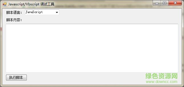 內(nèi)存不能為written修復(fù)工具