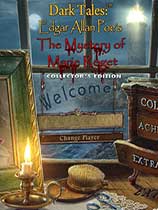 黑暗傳說(shuō)7愛(ài)倫坡之瑪麗羅熱疑案