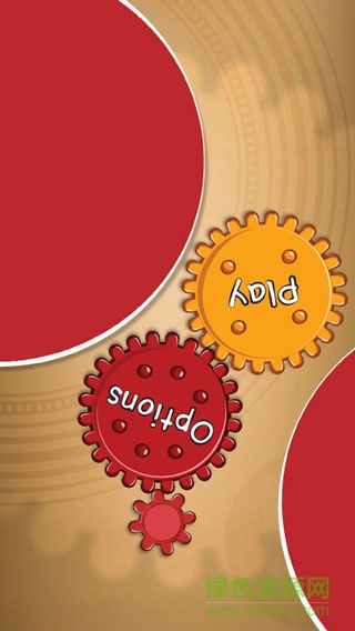 齒輪在一起游戲 齒輪在一起下載