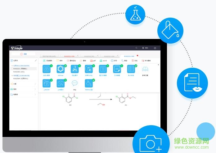 InELN电子实验记录本系统 InELN电子实验记录本系统