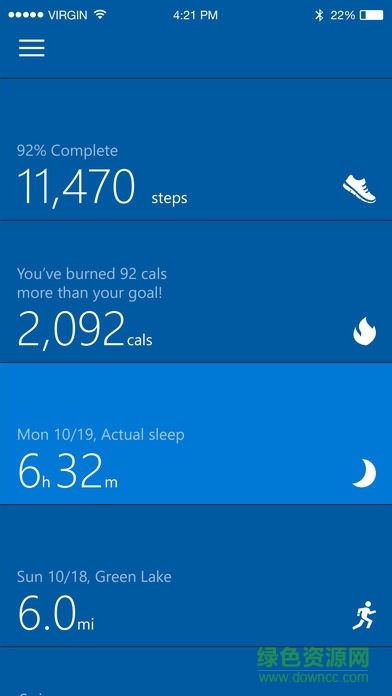 microsoft band apk v1.3.21021.1 安卓通用版 3