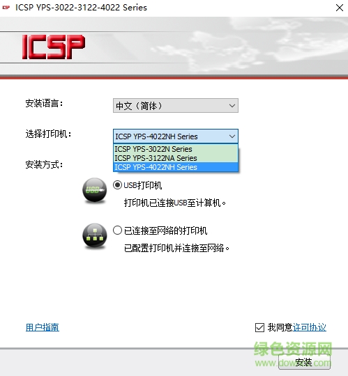 映普生4022驅(qū)動(dòng)