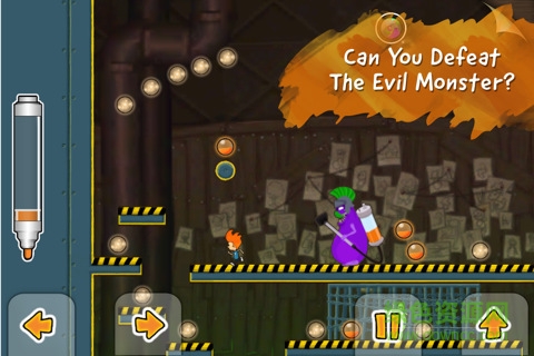 神笔麦克斯安卓版