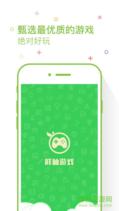 鮮柚游戲 v1.7.0 安卓版 0