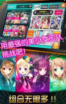 神女控gg修改器無限技能版 v4.3.0 安卓版 1