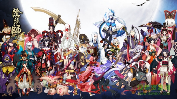 steam陰陽師正式版0