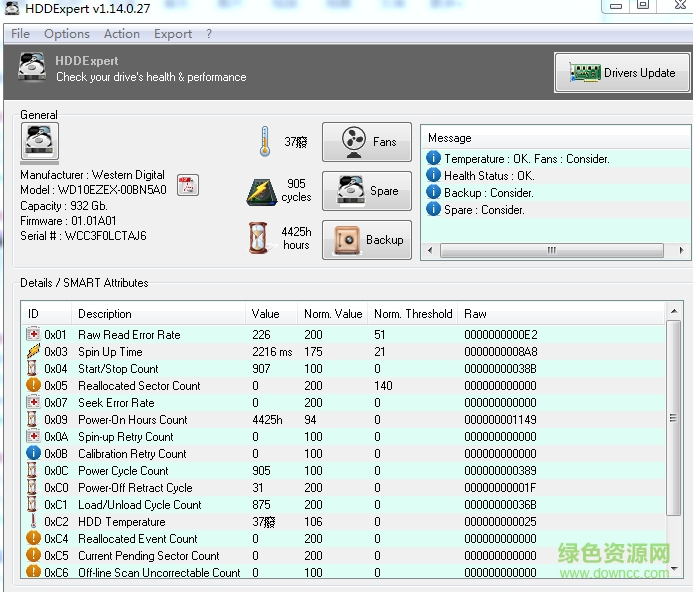 HDDExpert漢化版 v1.14.0.27 綠色版 0