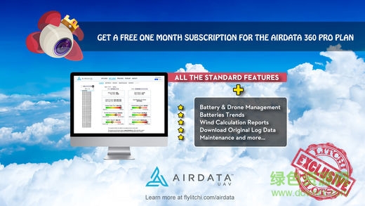 litchi for dji中文版 v3.6.8 安卓免費(fèi)版 1