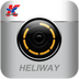 heliway fpv
