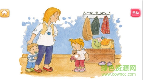 小調(diào)皮卡米游戲