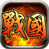 戰(zhàn)國(guó)七雄游戲手機(jī)版