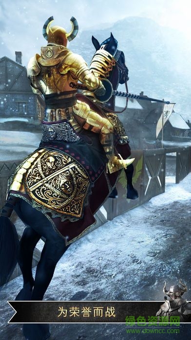 保衛(wèi)騎士手游 v1.0 官網(wǎng)安卓版 3