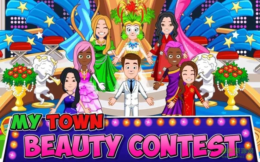 我的小鎮(zhèn)選美比賽(MyTown : Beauty Contest) v1.0 安卓版 1