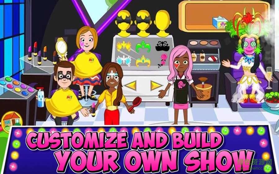 我的小鎮(zhèn)選美比賽