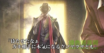 人中之龍內購修改版 v1.0 安卓無限金幣版 0