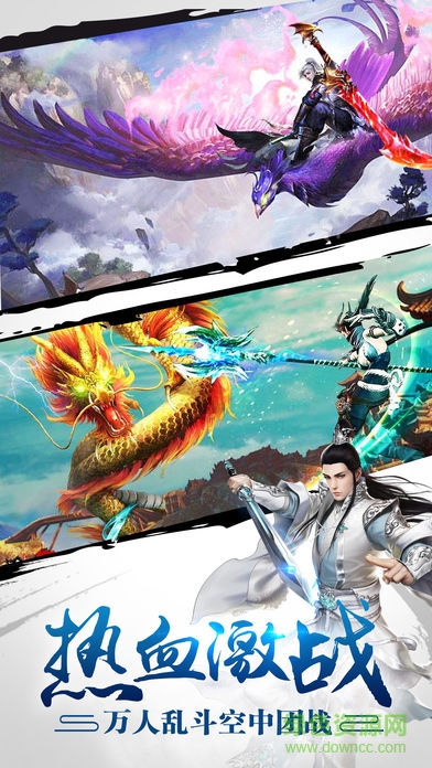 玲瓏傳手游輔助工具 v3.0.1 安卓版 1