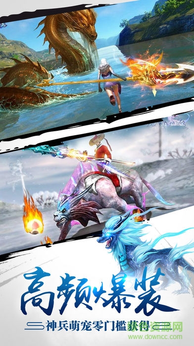 玲瓏傳手游輔助工具 v3.0.1 安卓版 0