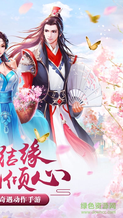 玲瓏傳輔助工具 玲瓏傳輔助器